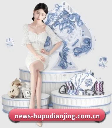 虎扑电竞 APP 界面 | HUPU ESPORTS